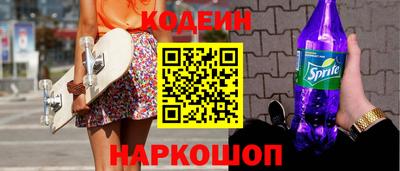 соль курить ск Пенза