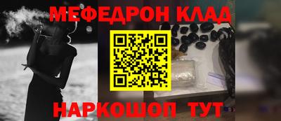 гашик Первоуральск