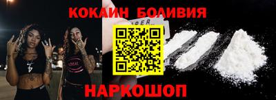 mdma Пугачёв