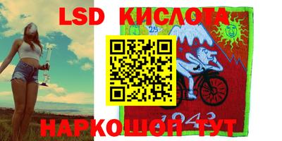 a pvp Пушкино