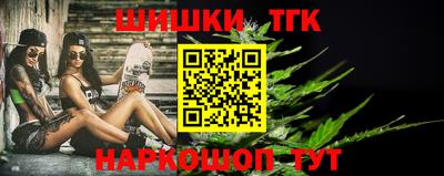 соль курить ск Пенза