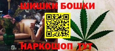 соль курить ск Пенза