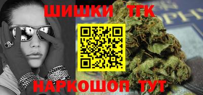 2c-b Пыть-Ях
