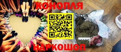 соль курить ск Пенза