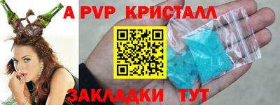 mdma Пугачёв