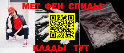 соль курить ск Пенза