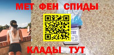 гашик Первоуральск