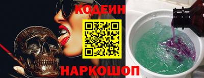 гашик Первоуральск
