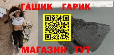 mdma Пугачёв