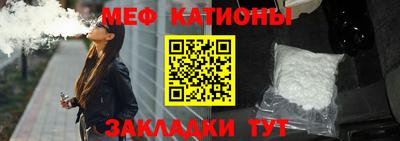 наркотики Партизанск