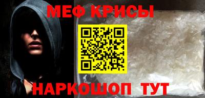 наркотики Партизанск